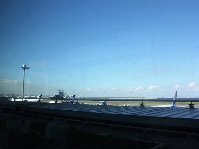 Fly-in to Ishikawa