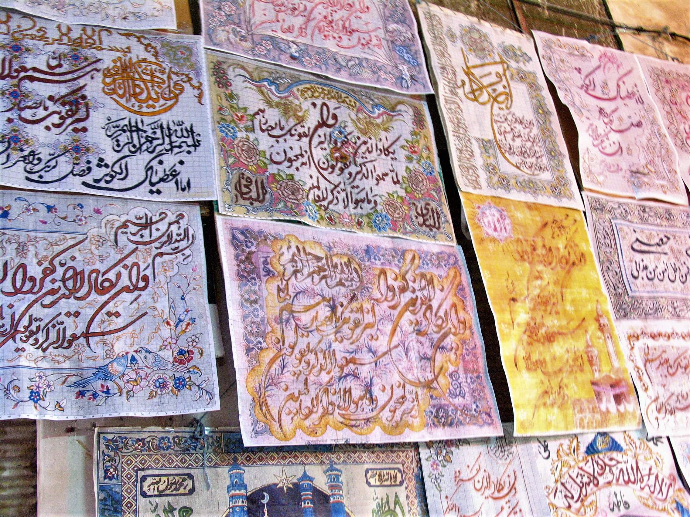 Kashan, Isfahan, Iran