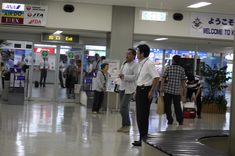 Komatsu airport, Japan