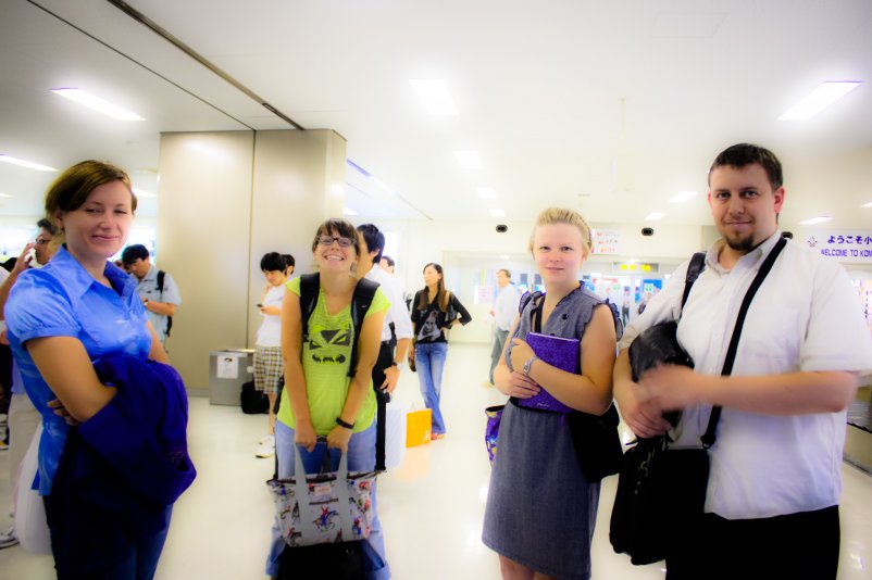 Komatsu airport, Japan