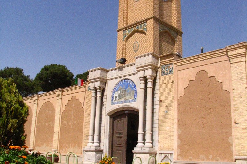 Isfahan, Iran