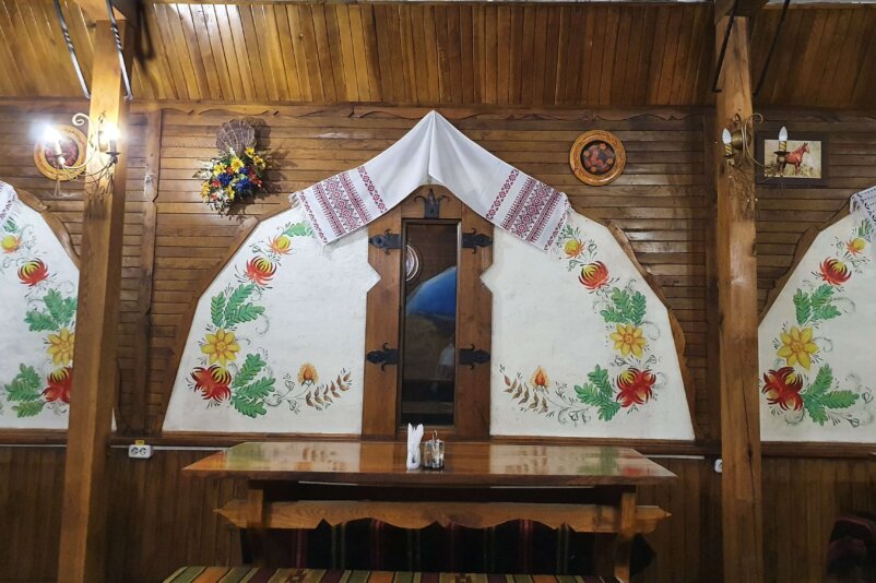 Kozatska Zastava, Kropyvnytskyi, Kirovohrad, Ukraine
