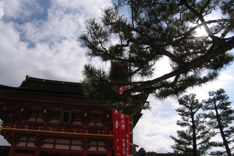 Kyoto, Japan