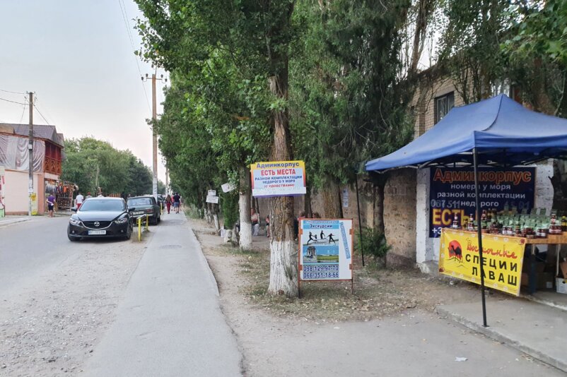 Zaliznyi Port, Kherson Oblast