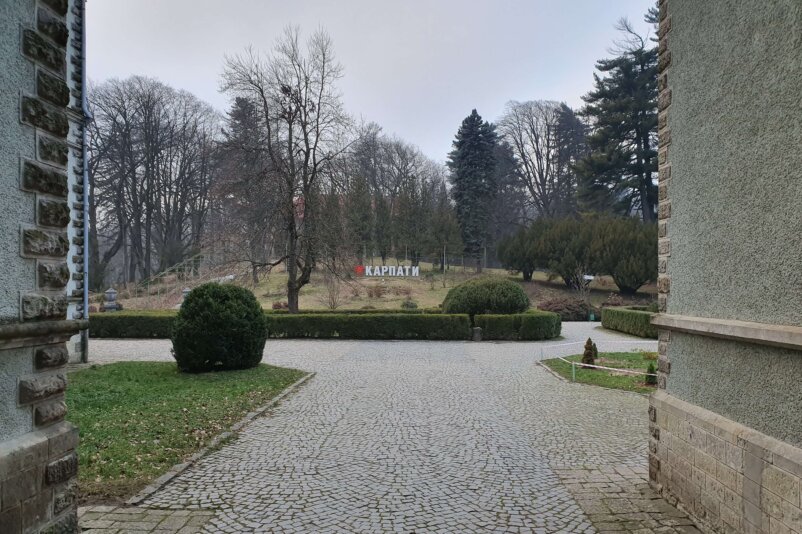 Shenborn Castle, Zakarpattia