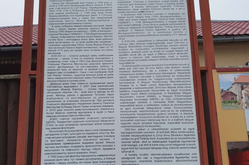 Saint Miklosh, Zakarpattia