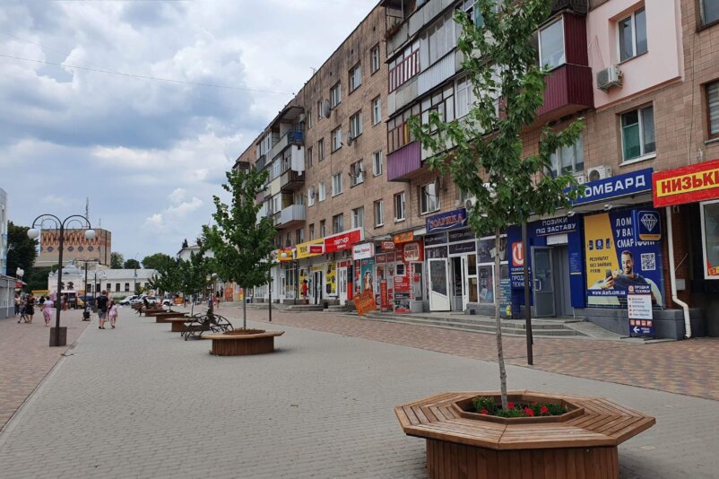 Smila, Ukraine