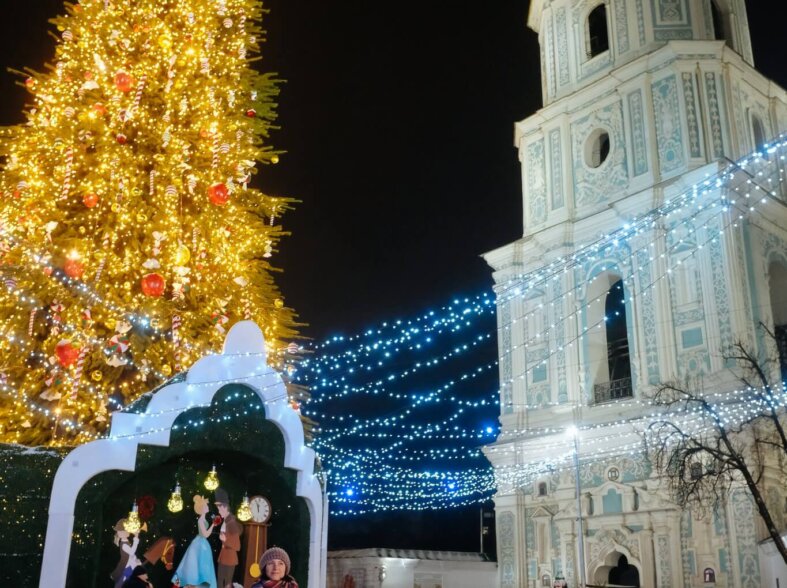 Feeling festive?