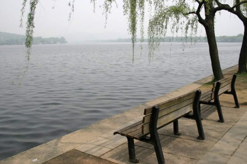 Huagang Park, Hangzhou, China