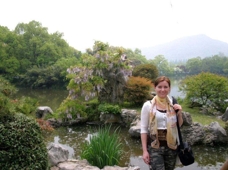 Huagang (Flower Harbor) Park