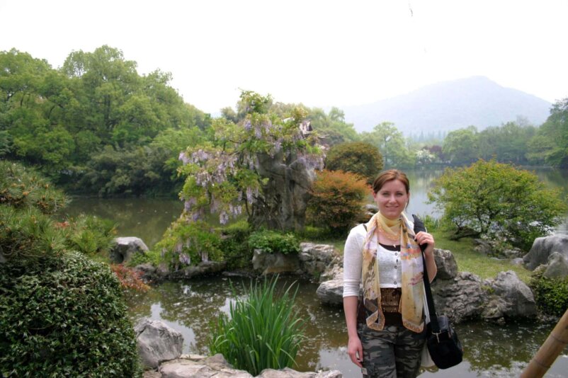 Huagang Park, Hangzhou, China