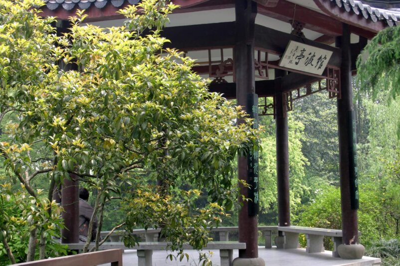 Huagang Park, Hangzhou, China