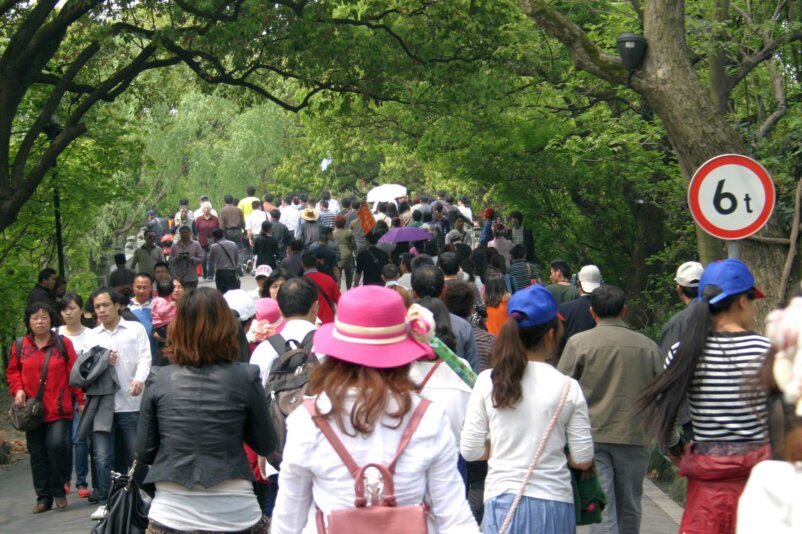 Huagang Park, Hangzhou, China