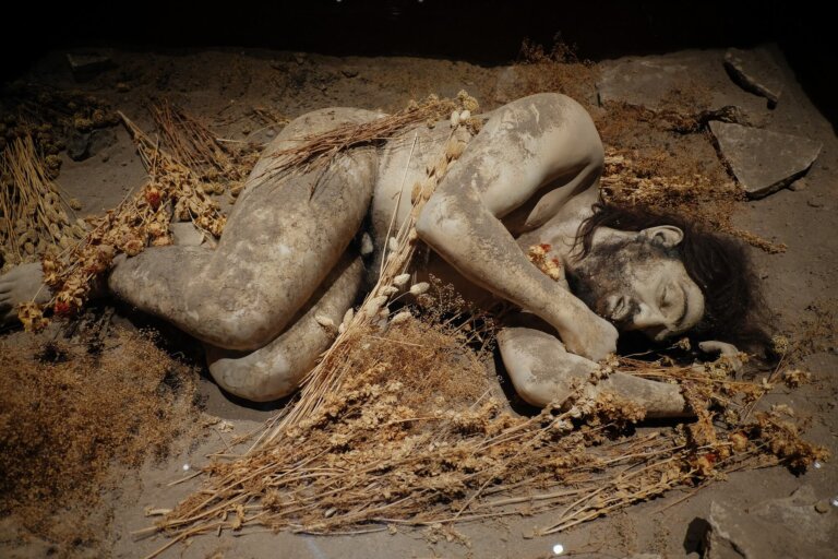 Museo Nacional de Antropología