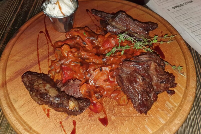 Restaurant Gasova Lyampa
