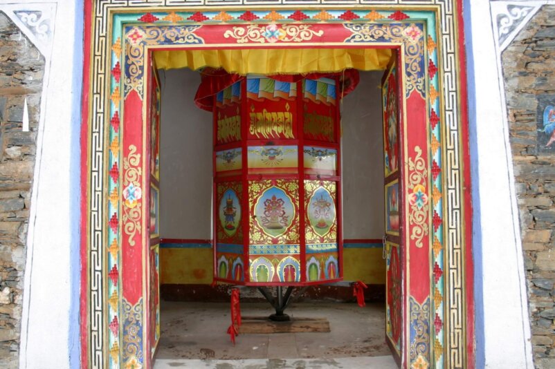 The Scenic Spot of Kangding Love Song