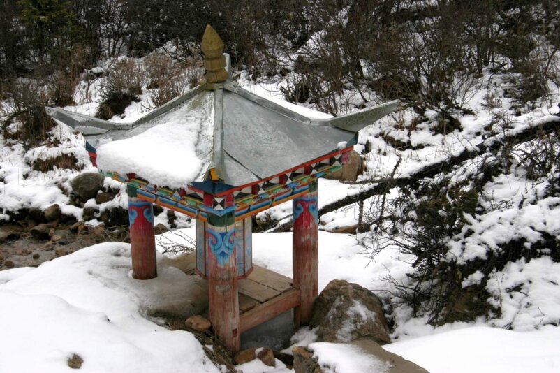 The Scenic Spot of Kangding Love Song