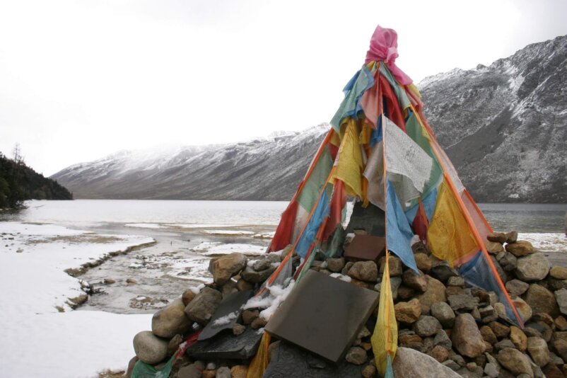 The Scenic Spot of Kangding Love Song