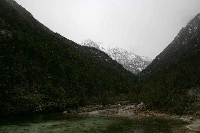 The Scenic Spot of Kangding Love Song