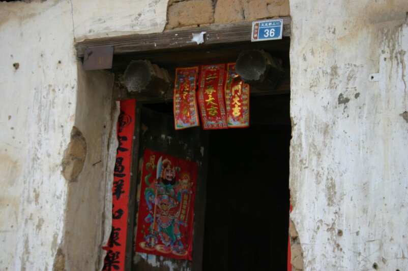 Yangshuo, China