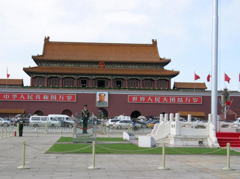 Bites of Beijing