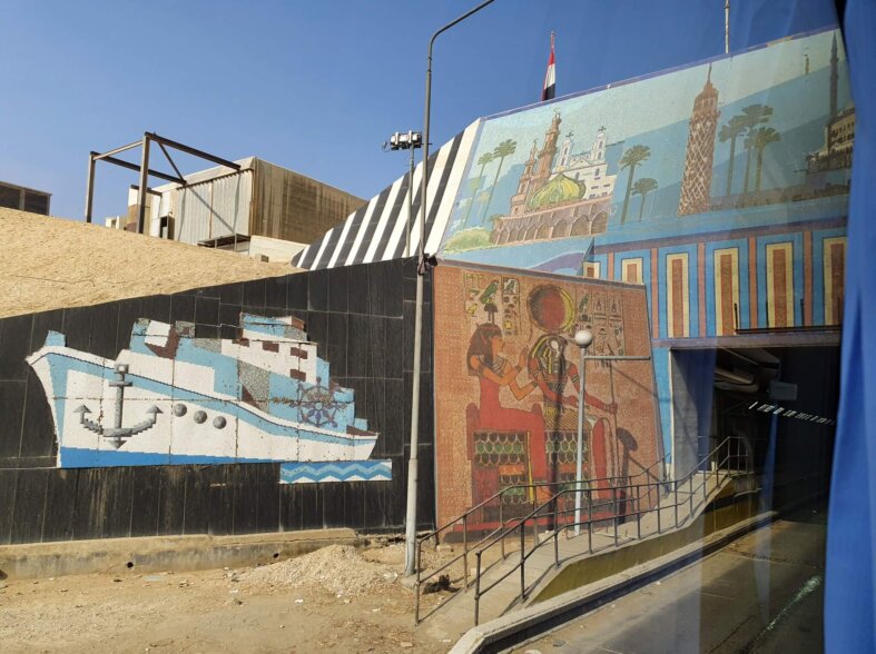 Tunnelling under the Suez Canal
