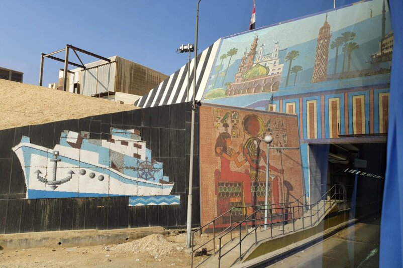 Egypt