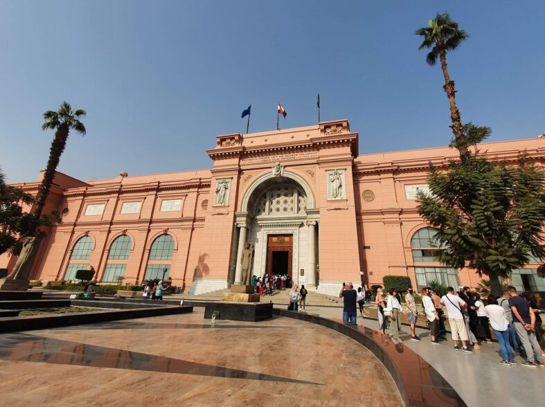 Cairo Museum