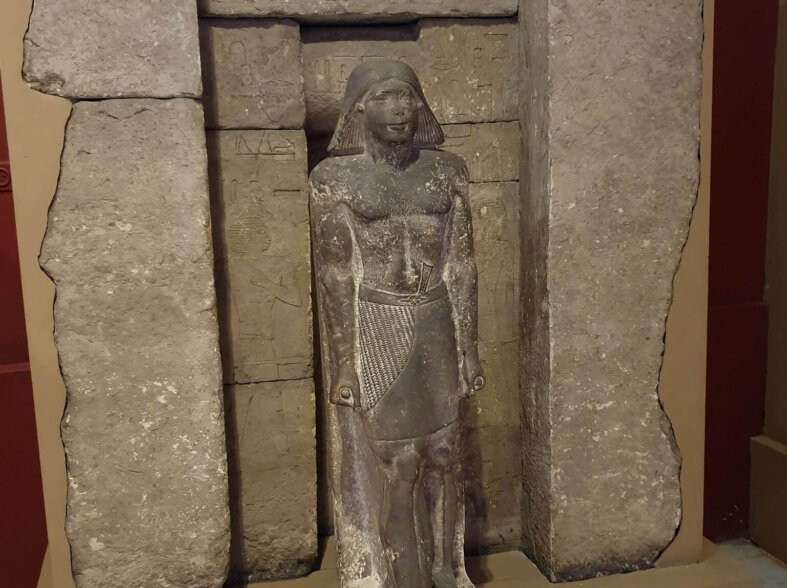 Cairo Museum