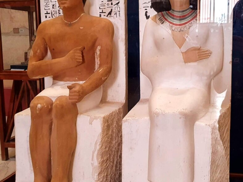 Cairo Museum