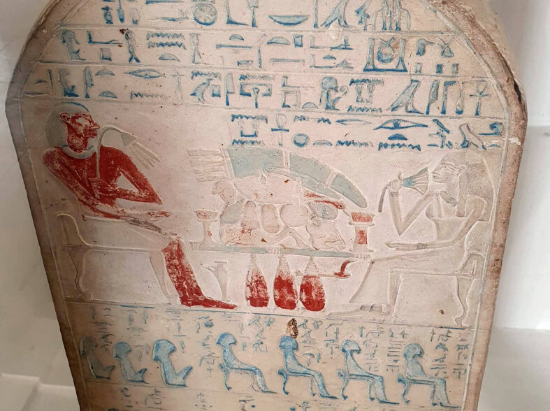 Cairo Museum