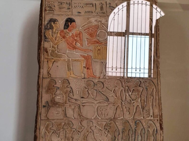 Cairo Museum