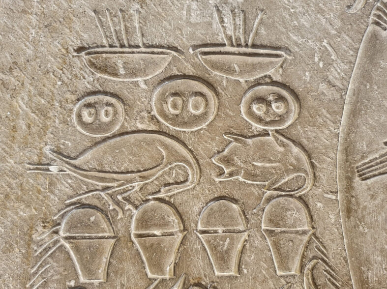 Cairo Museum