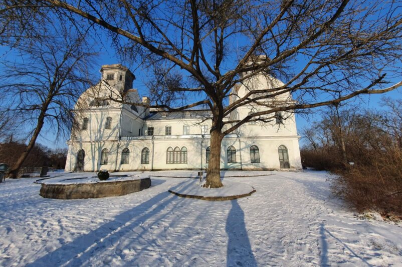 Lopukhin-Demidov Estate