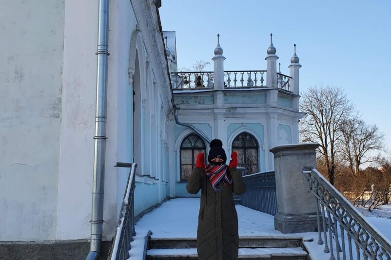 Lopukhin-Demidov Estate