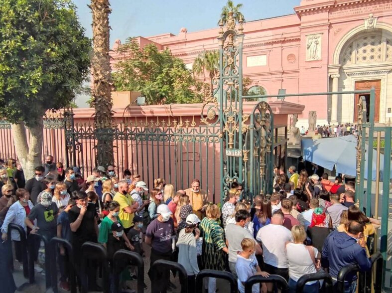 Cairo Museum