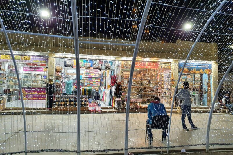Sharm El Sheikh, Egypt