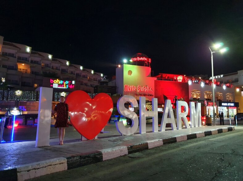 Charm of Sharm