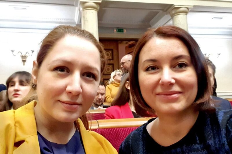 Parliamentary Hearings on Environmental Policy