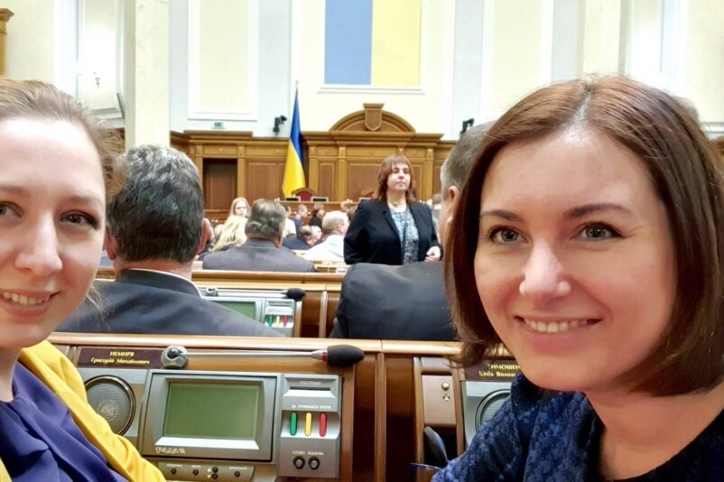 Parliamentary Hearings on Environmental Policy