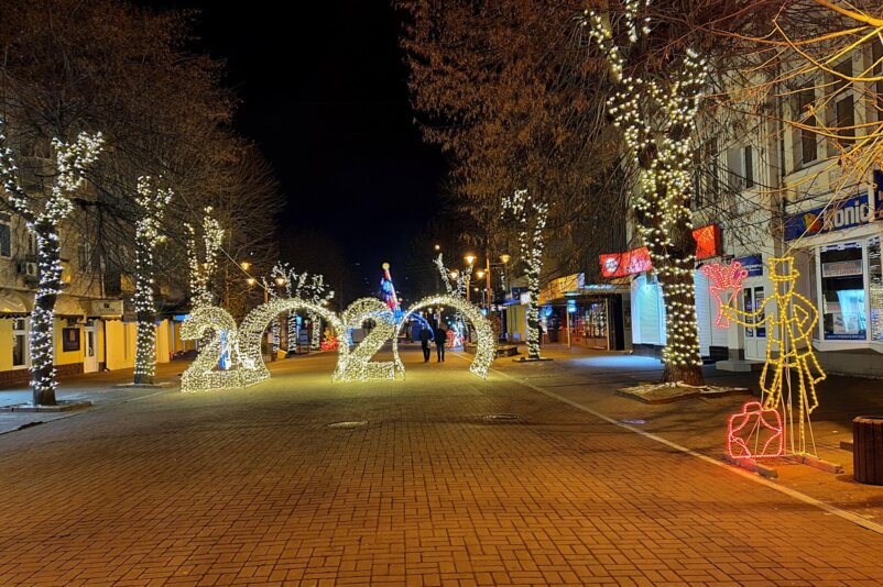 Khmelnytskyi, Ukraine