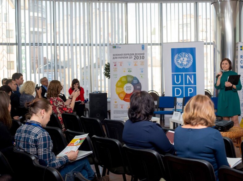 Green Agenda for Khmelnytskyi