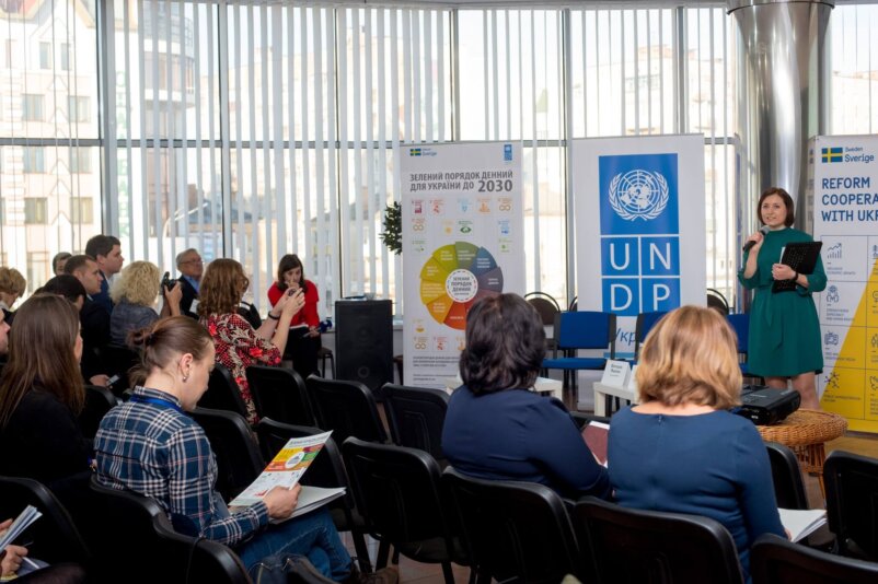 Green Agenda for Khmelnytskyi