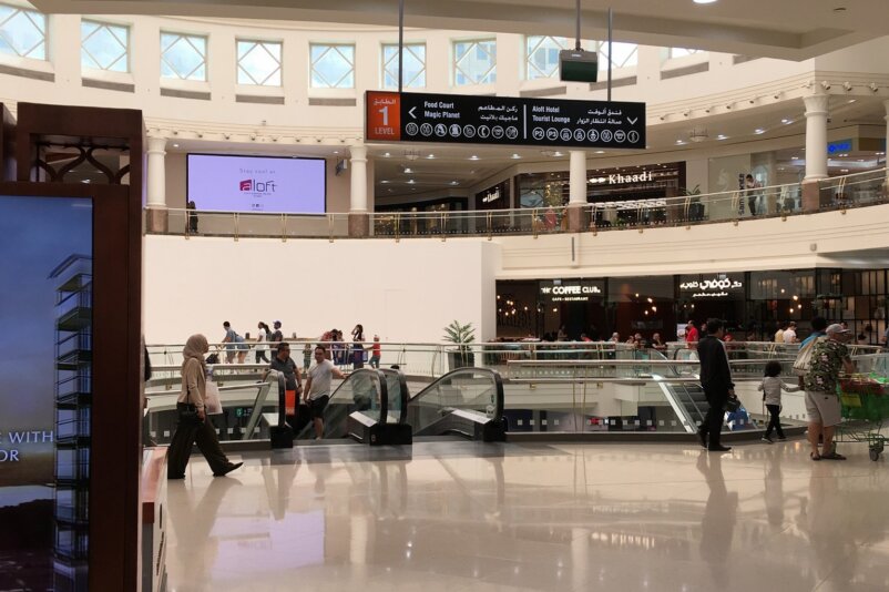 Dubai, United Arab Emirates